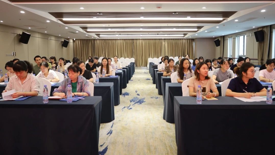 C:/Users/BA/Desktop/“蓄力提升、賦能起航”2024系列報道四—— 南京市保安服務有限公司舉辦2024年度全市各分公司財務人員繼續(xù)教育培訓/3.jpg3