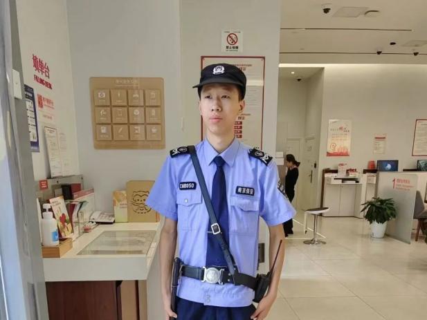 C:/Users/Administrator/Desktop/月滿中秋，南京市保安服務(wù)有限公司祝您中秋節(jié)快樂！/14.jpg14