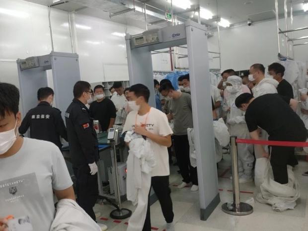 C:/Users/Administrator/Desktop/月滿中秋，南京市保安服務(wù)有限公司祝您中秋節(jié)快樂！/3.jpg3