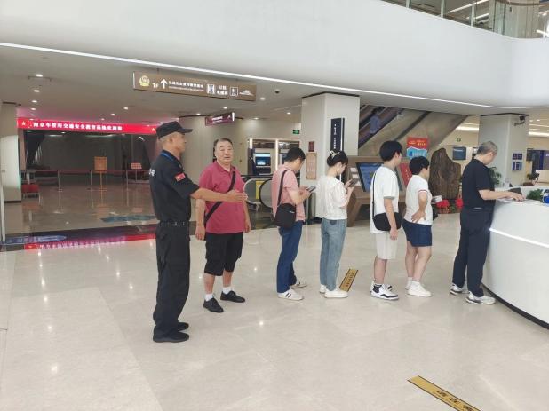 C:/Users/Administrator/Desktop/月滿中秋，南京市保安服務(wù)有限公司祝您中秋節(jié)快樂！/8.jpg8