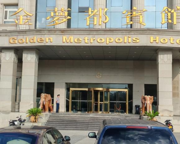 C:/Users/Administrator/Desktop/月滿中秋，南京市保安服務(wù)有限公司祝您中秋節(jié)快樂！/10.jpg10