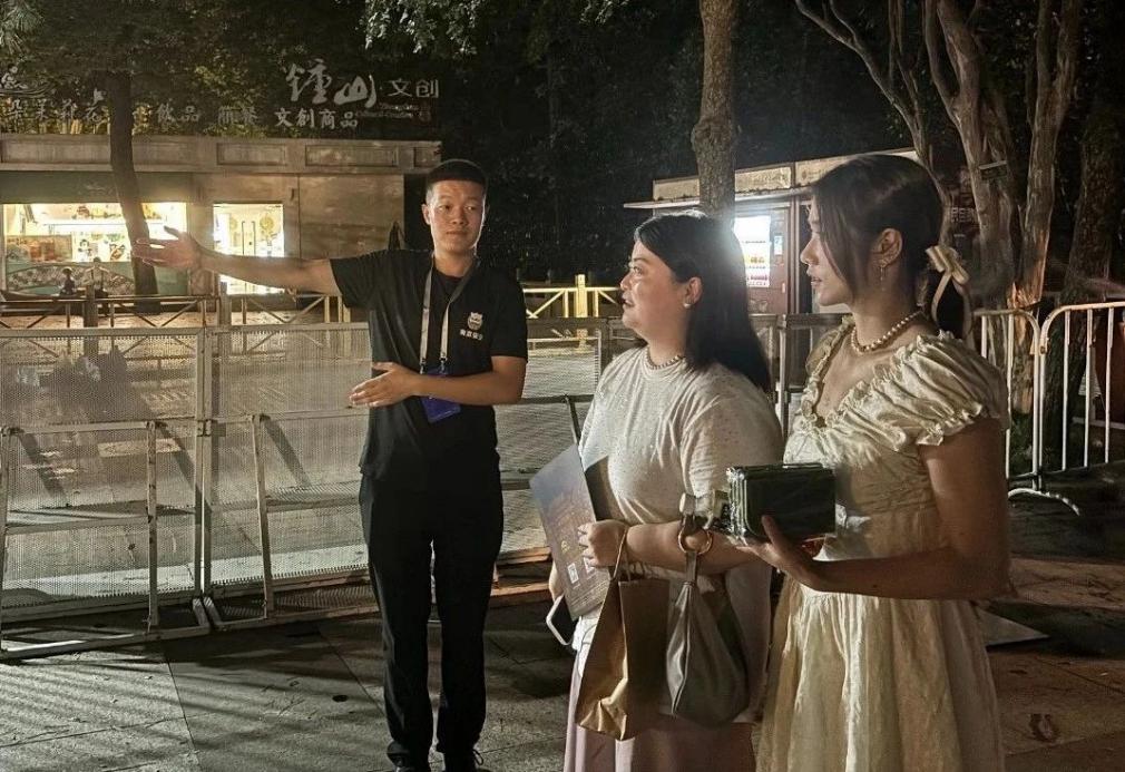 C:/Users/BA/Desktop/“安保鐵軍、硬核保障”2024系列報道四十三——月滿中秋，南京市保安服務(wù)有限公司圓滿護(hù)航“2024 南京森林音樂會”/6.jpg6