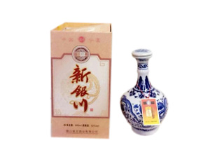 46度新銀川開(kāi)世經(jīng)典