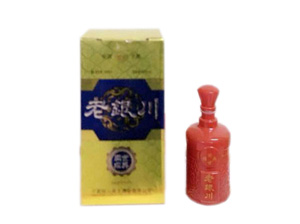 43度開(kāi)世經(jīng)典二世
